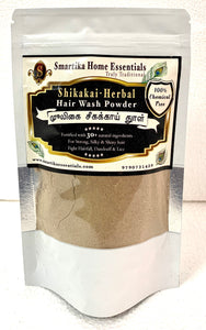 Shikakai-Herbal Hair Wash Powder - HOMEMADE
