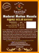 Load image into Gallery viewer, Madurai Mutton Masala 100 gm