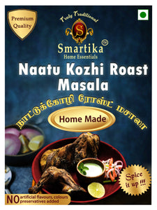 Naatu Kozhi Roast Masala 100 gm