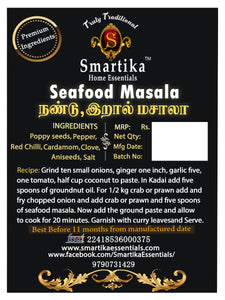 Seafood Masala