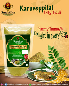 Karuveppilai Idly Podi ( Curry Leaves Idly Podi)